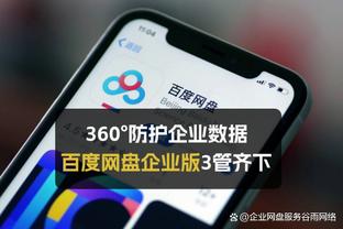 半岛游戏app推荐截图2